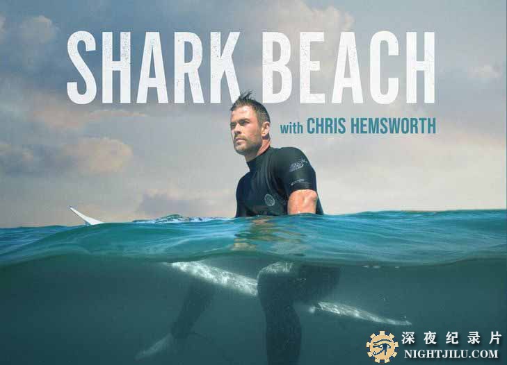 Shark-Beach-with-Chris-Hemsworth.jpg
