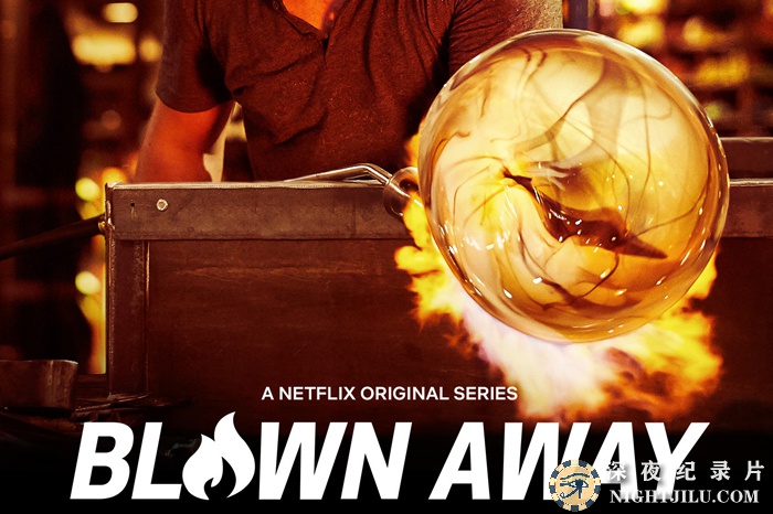 Blown-Away-S2.jpg
