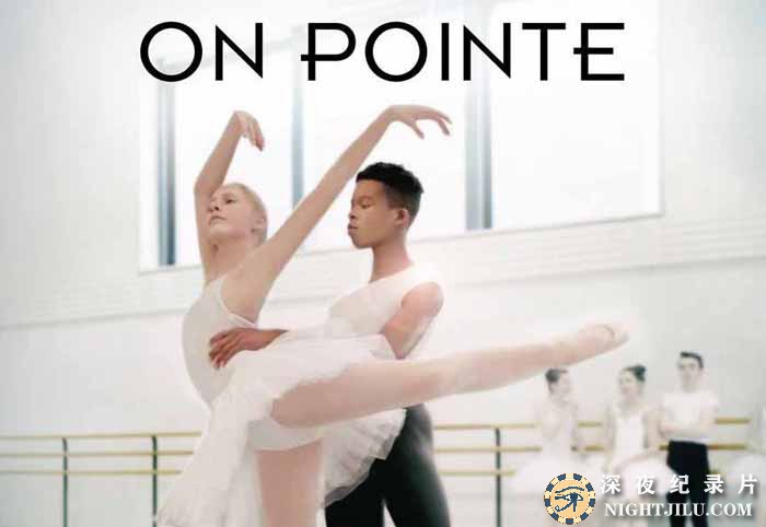 On-Pointe.jpg