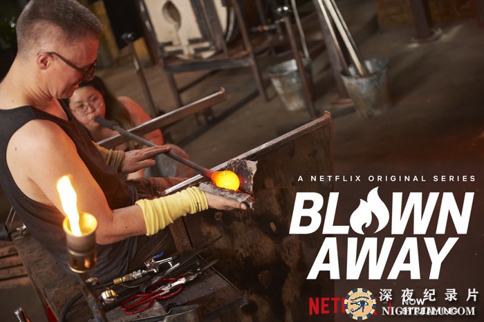 Blown-Away-S3.jpg