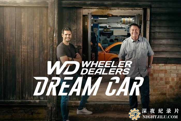 Wheeler-Dealers-Dream-Car.jpg