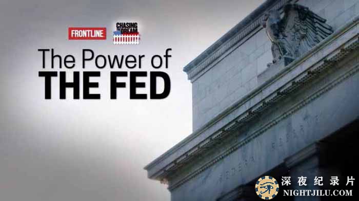 The-Power-of-the-Fed.jpg