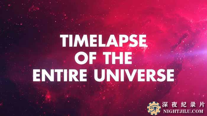 Timelapse-of-the-Entire-Universe.jpg