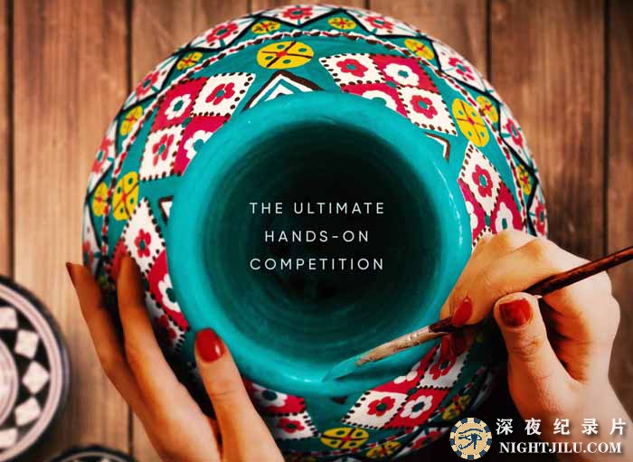 The-Great-Pottery-Throw-Down-S2.jpg