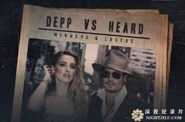 Depp-vs-Heard-Winners-and-Losers.jpg