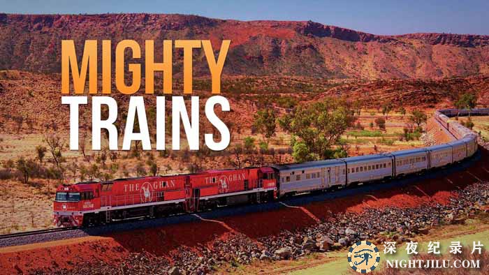 mighty-trains-S3.jpg