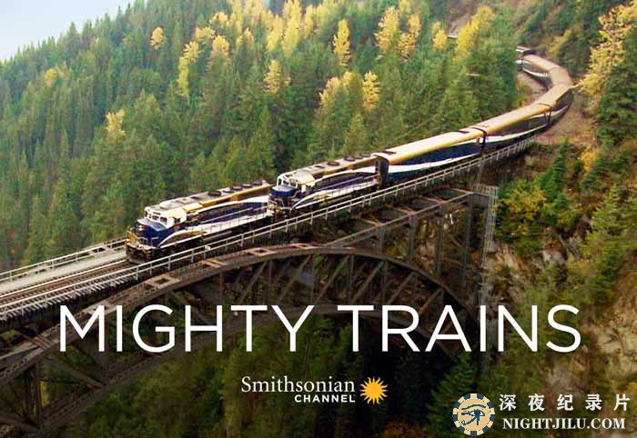 mighty-trains-S4.jpg