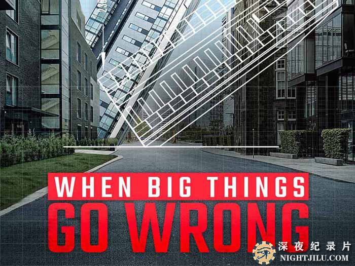 When-Big-Things-Go-Wrong.jpg