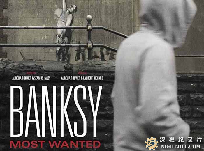 Banksy-Most-Wanted.jpg
