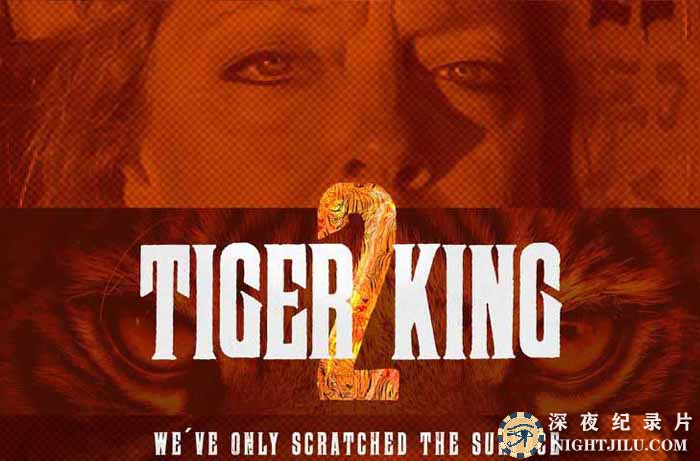 Tiger-King-2.jpg