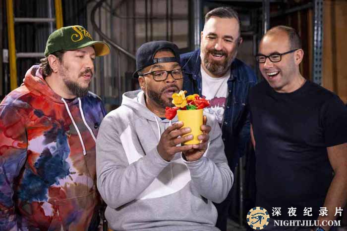 Impractical-Jokers-After-Party.jpg