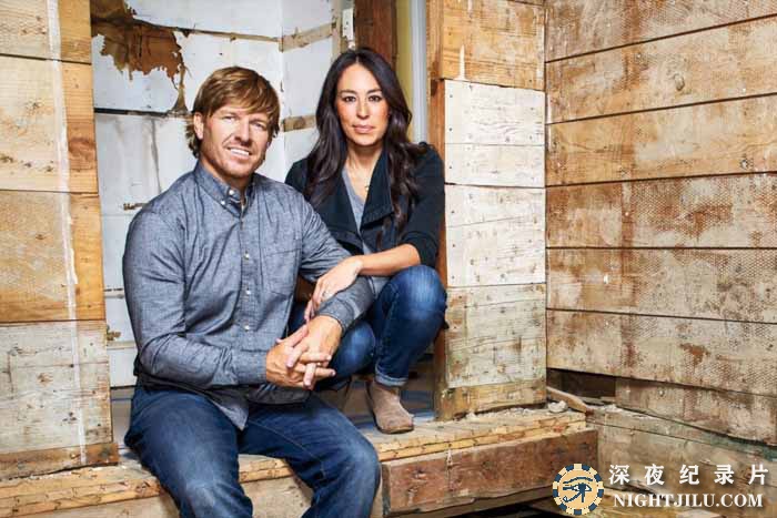 Fixer-Upper-S3.jpg