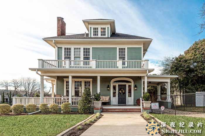 Fixer-Upper-S5.jpg