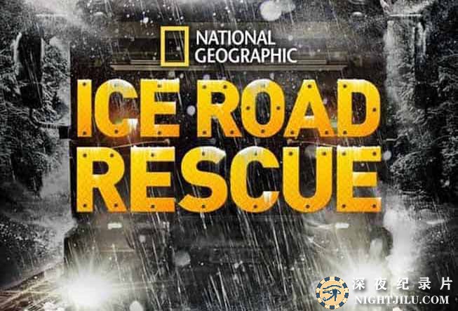 Ice-Road-Rescue-S2.jpg