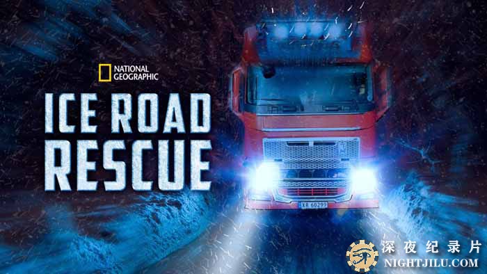 Ice-Road-Rescue-S3.jpg