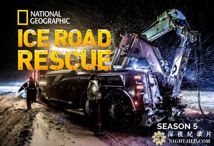 Ice-Road-Rescue-S5.jpg