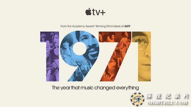 1971-The-Year-That-Music-Changed-Everything.jpg
