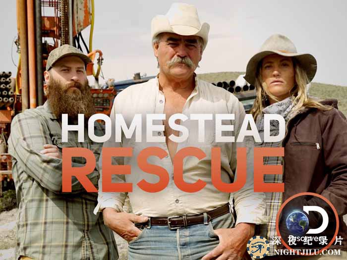 Homestead-Rescue-S1.jpg