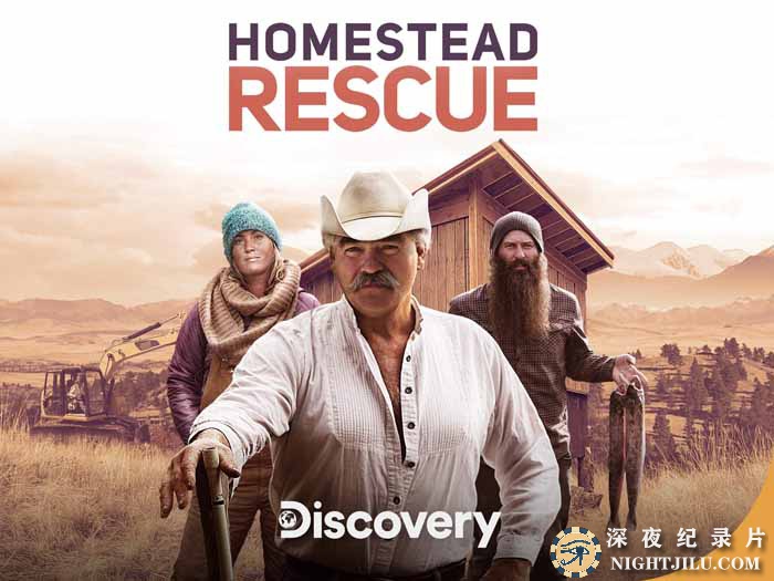 Homestead-Rescue-S2.jpg