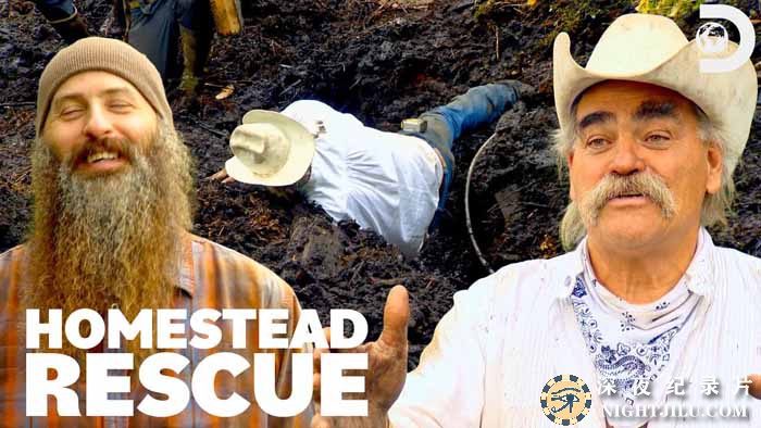 Homestead-Rescue-S4.jpg
