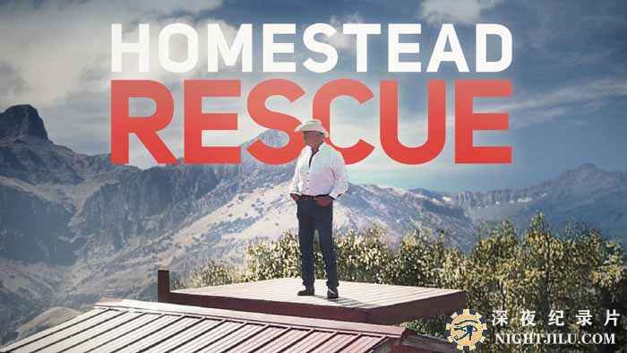 Homestead-Rescue-S8.jpg