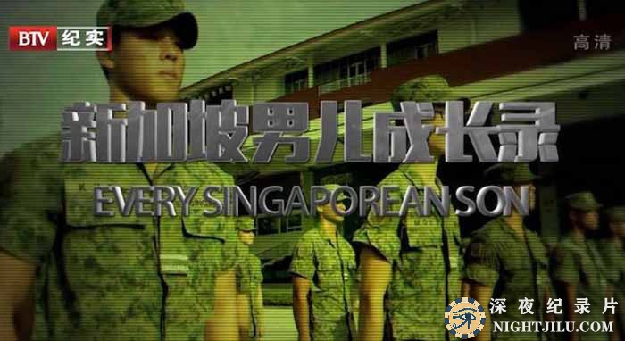Every-Singaporean-Son.jpg