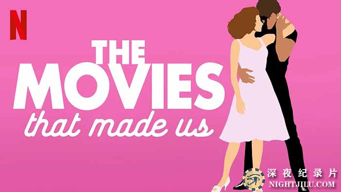 The-Movies-That-Made-Us-S3.jpg
