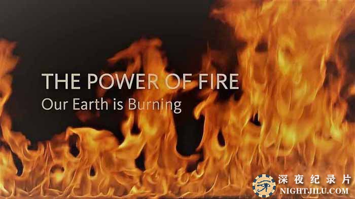 The-Power-of-Fire-The-Earth-is-Burning.jpg