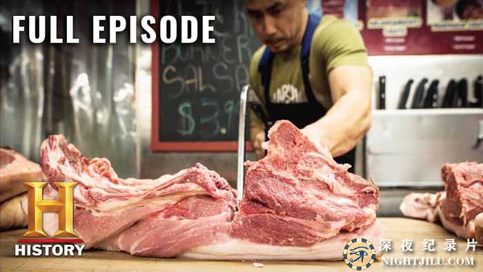 The-Butcher-S1.jpg