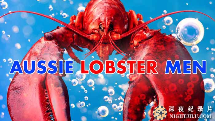 Aussie-Lobster-Men-S1.jpg
