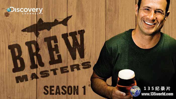 Brew-Masters-1.jpg