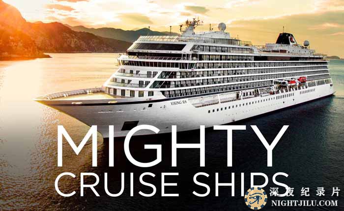 Mighty-Cruise-Ships-S2.jpg