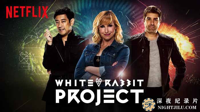 White-Rabbit-Project-Season-1.jpg