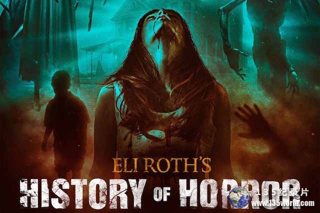 Eli-Roths-History-of-Horror.jpg