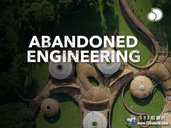 Abandoned-Engineering-S4.jpg