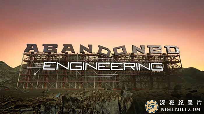 Abandoned-Engineering-S2.jpg