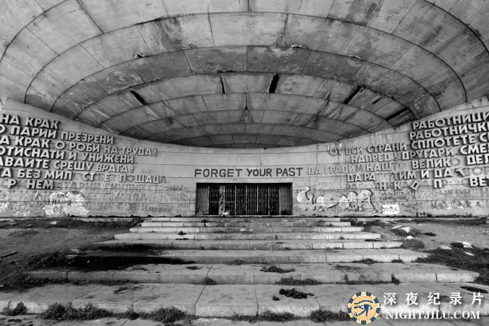 Abandoned-Engineering-S5.jpg