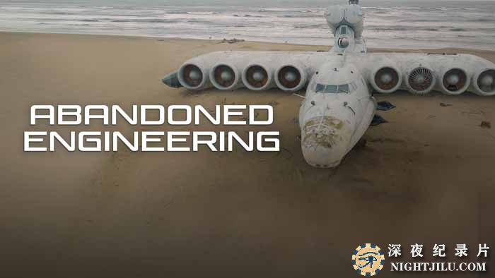 Abandoned-Engineering-S3.jpg