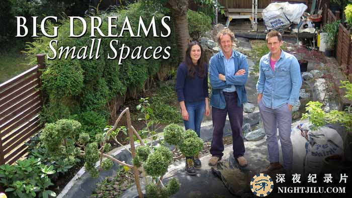 Dreams-Small-Spaces-2.jpg