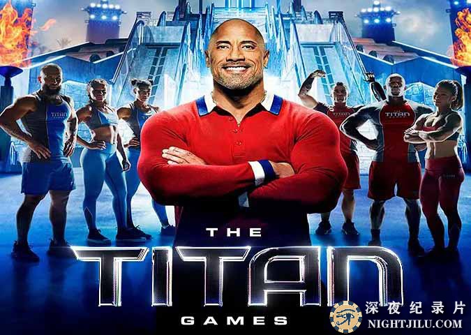 The-Titan-Games.jpg