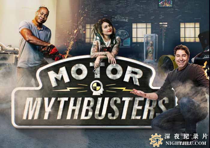 Motor-Mythbusters.jpg