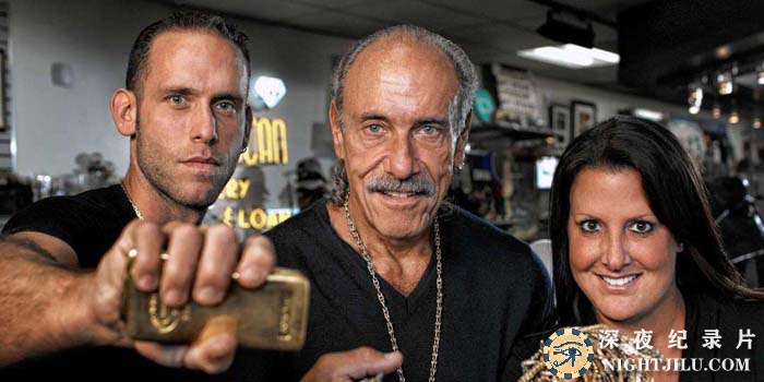 Hardcore-Pawn-S2.jpg