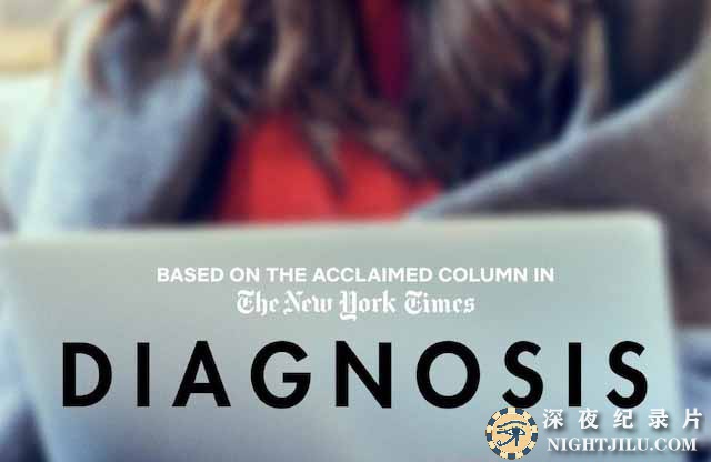Diagnosis-1.jpg