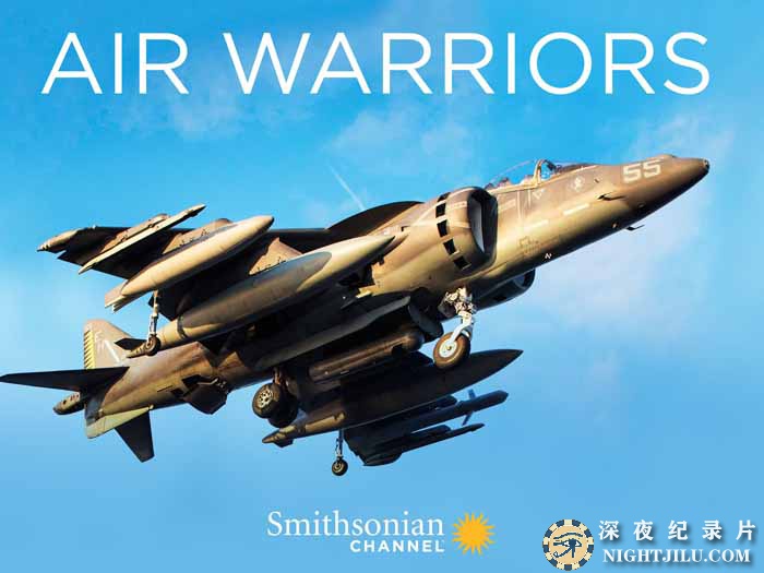 Air-Warriors.jpg