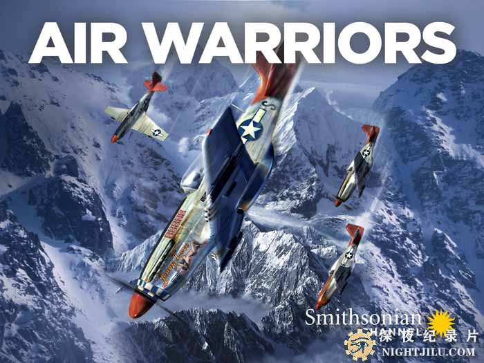 Air-Warriors-S6-8.jpg