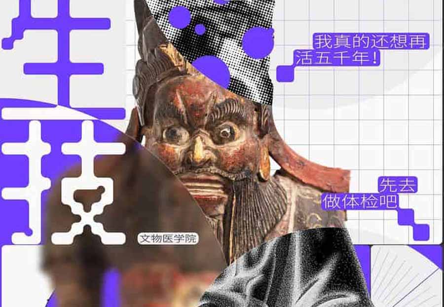 20230403082820873.jpg