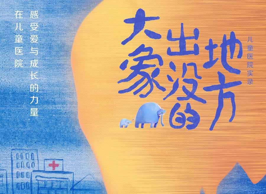 20230510110938254.jpg