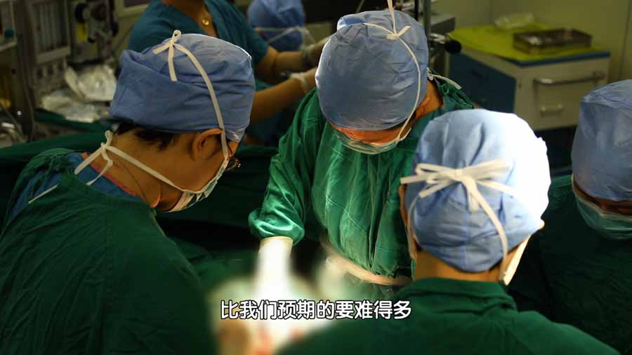 sheng-ming-yuan-11.jpg