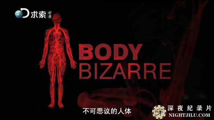 Body-Bizarre.jpg