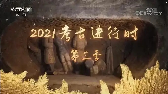 2021-KAO-GU.jpg